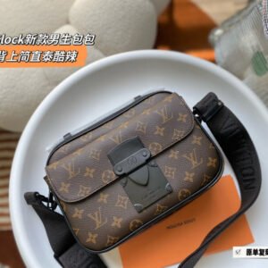 Jane bags - Louis Vuittons  - 15038 | AlmaBagz