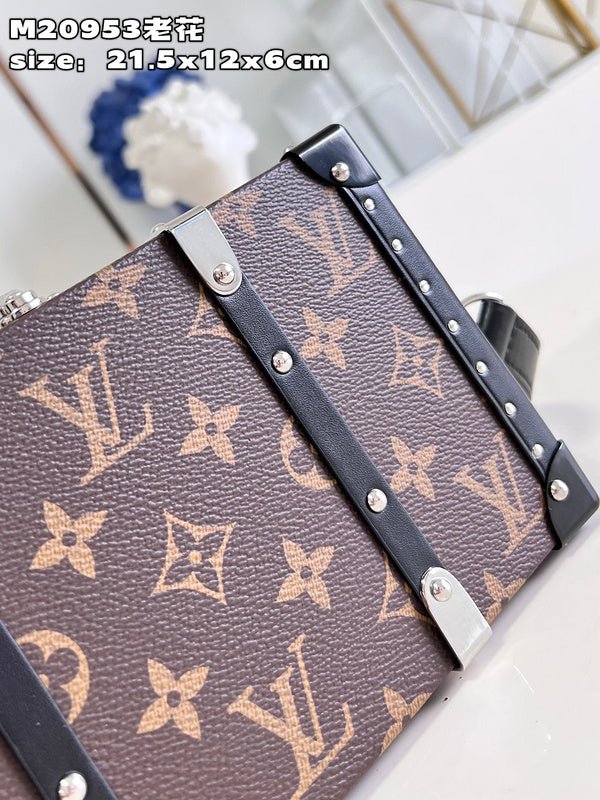 Jane bags - Louis Vuittons - 15400 | AlmaBagz