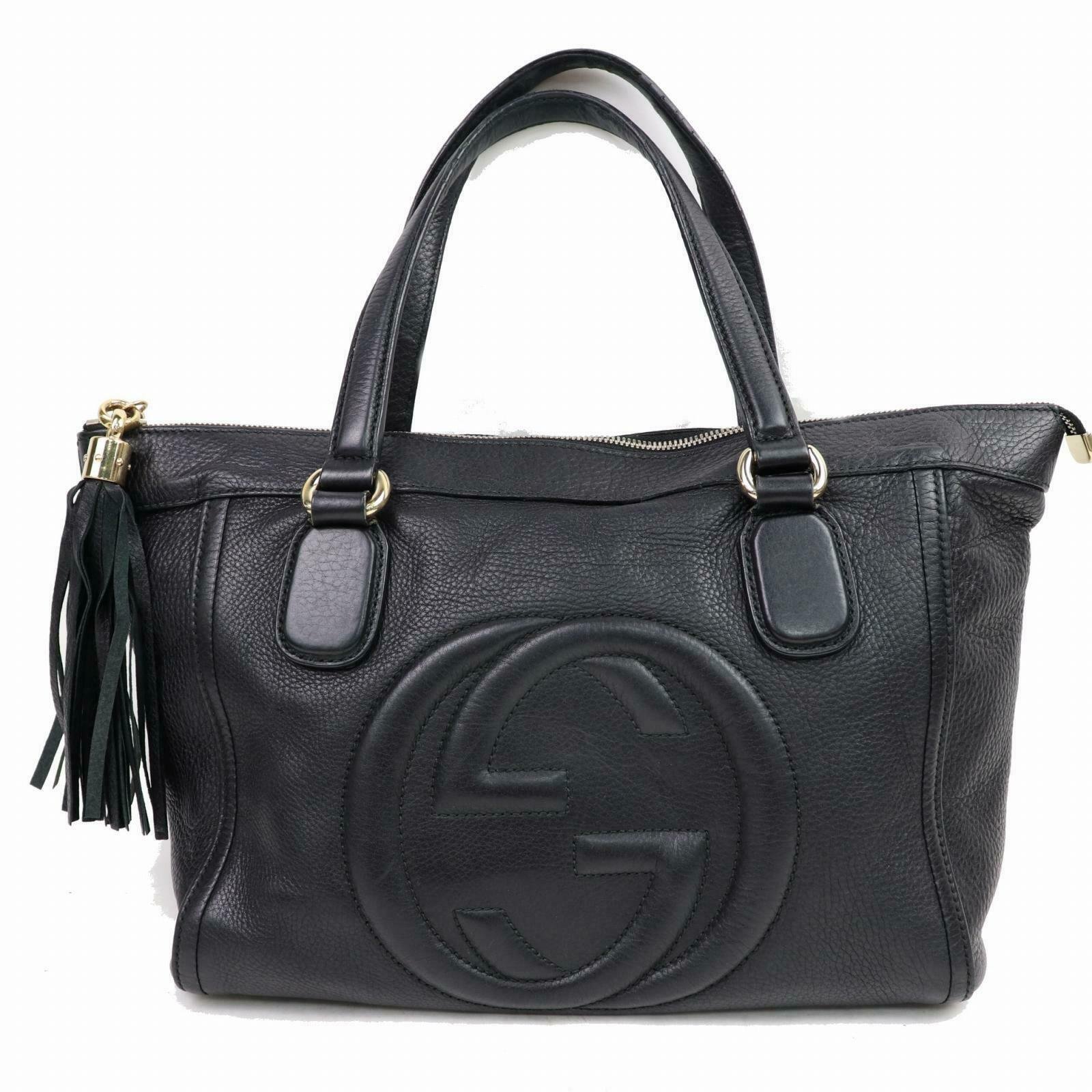 Brand Inspired Gucci Hand Bag Sohotote Black Leather (SHC1-15095) | AlmaBagz