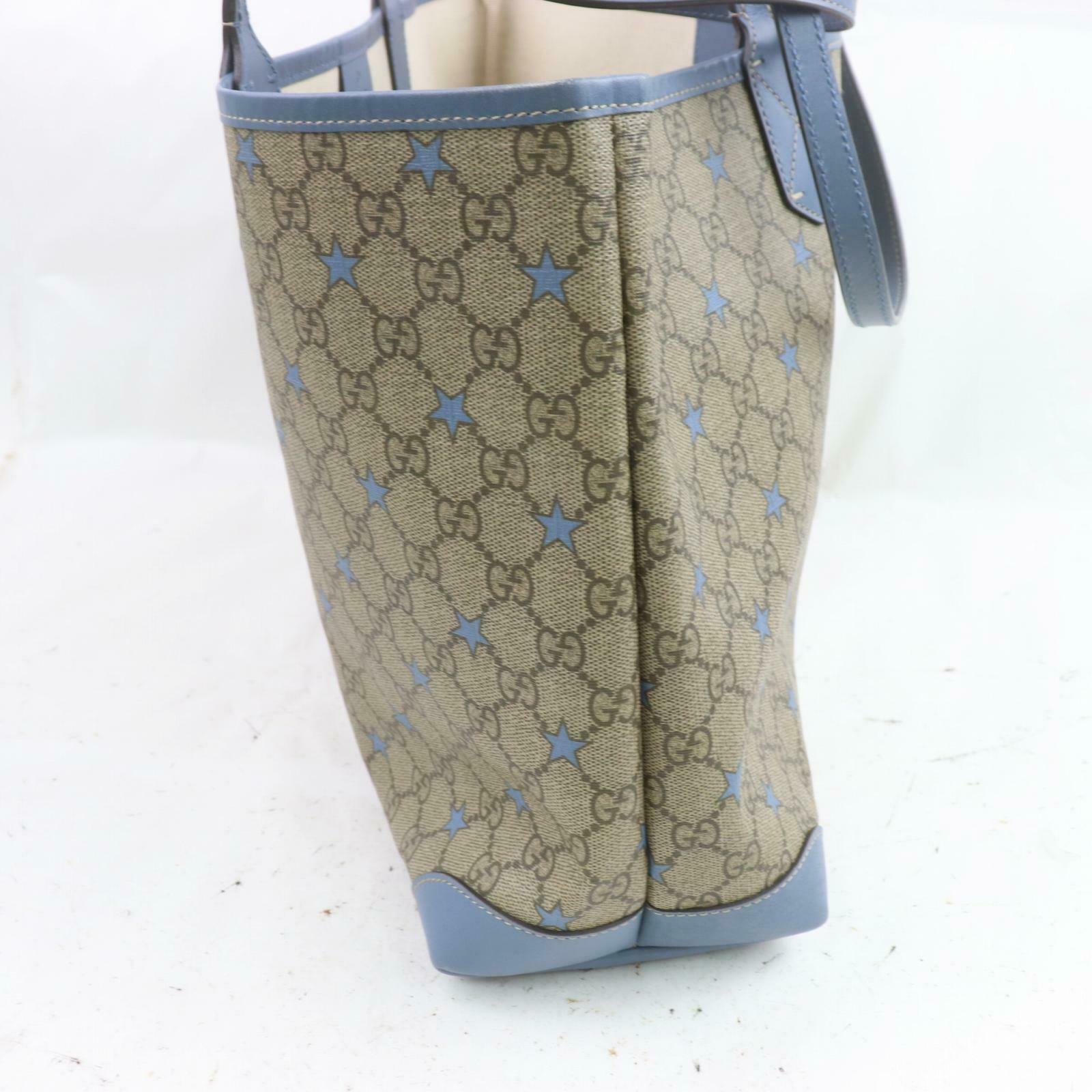 Brand Inspired Gucci Tote Bag Gg Supreme Star Brown PVC (SHC7-10167) | AlmaBagz - Image 2