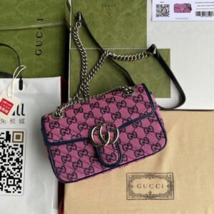 Gucci   Luxury Bags  1211 | AlmaBagz