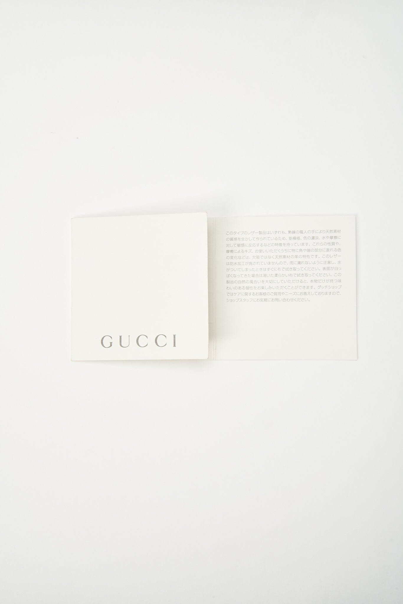 Black Vintage Gucci Jackie Bag | AlmaBagz - Image 8