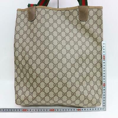 Brand Inspired Gucci Tote Bag Brown PVC | AlmaBagz - Image 2