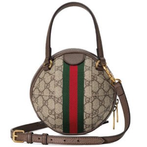 (WMNS) GUCCI Ophidia GG Mini-Sized BackBag Brown/Red/Green 574794-96I3T-8745 | AlmaBagz