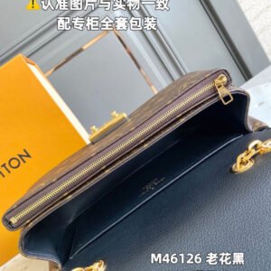 Jane Bags- Louis Vuittons - 15951 | AlmaBagz