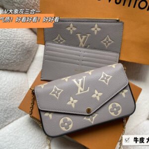 Jane bags - Louis Vuittons  - 14859 | AlmaBagz