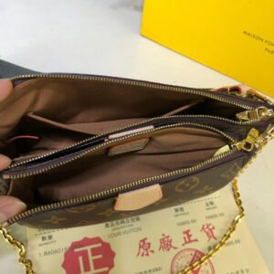 Jane bags - Louis Vuittons  - 15580 | AlmaBagz