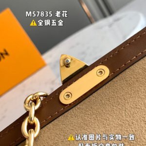 Jane bags - Louis Vuittons  - 15421 | AlmaBagz