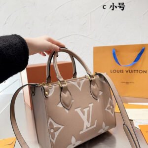 Jane bags - Louis Vuittons  - 15133 | AlmaBagz