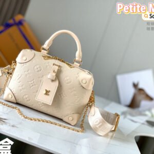 Jane Bags- Louis Vuittons - 16643 | AlmaBagz