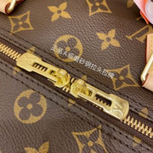 Jane Bags- Louis Vuittons - 16195 | AlmaBagz