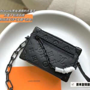 Jane bags - Louis Vuittons  - 14938 | AlmaBagz