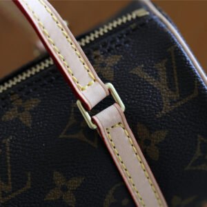 Jane bags - Louis Vuittons  - 7974 | AlmaBagz