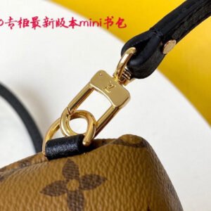 Jane Bags- Louis Vuittons - 16231 | AlmaBagz
