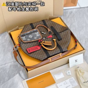 Jane bags - Louis Vuittons  - 15299 | AlmaBagz