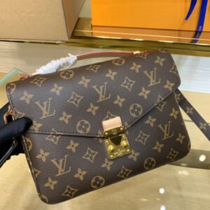 Jane bags- Louis Vuittons  - 16665 | AlmaBagz