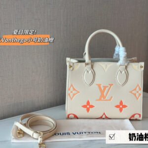Jane bags - Louis Vuittons  - 14981 | AlmaBagz
