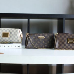 Jane bags - Louis Vuittons  - 9377 | AlmaBagz
