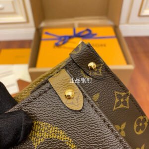 Jane bags - Louis Vuittons  - 15513 | AlmaBagz