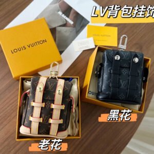 Jane Bags- Louis Vuittons  - 15860 | AlmaBagz
