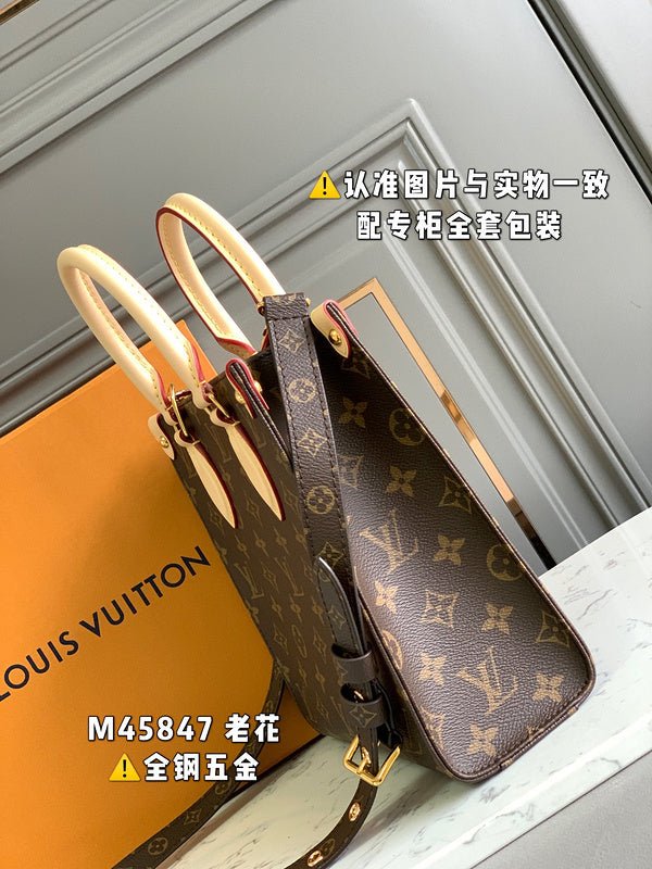 Jane bags- Louis Vuittons - 16847 | AlmaBagz - Image 2