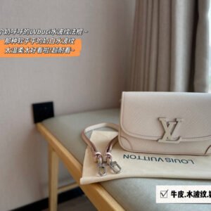 Jane bags - Louis Vuittons  - 14936 | AlmaBagz