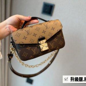 Jane bags - Louis Vuittons  - 15127 | AlmaBagz