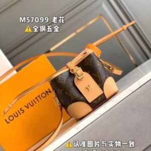 Jane Bags- Louis Vuittons - 15956 | AlmaBagz