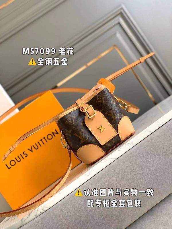 Jane Bags- Louis Vuittons - 15956 | AlmaBagz
