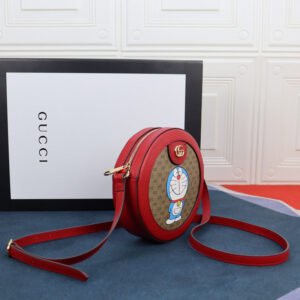 Gucci   Luxury Bags  1276 | AlmaBagz