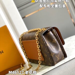 Jane Bags- Louis Vuittons - 15952 | AlmaBagz