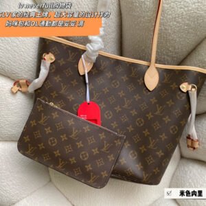 Jane bags - Louis Vuittons  - 15080 | AlmaBagz