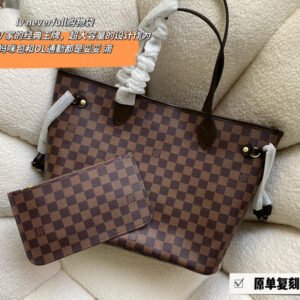 Jane bags - Louis Vuittons  - 14879 | AlmaBagz