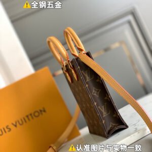Jane Bags- Louis Vuittons  - 16456 | AlmaBagz