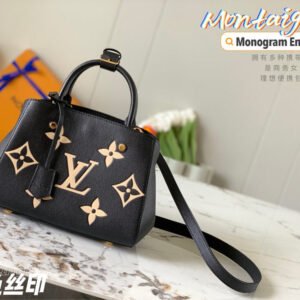 Jane  Bags- Louis Vuittons  - 16634 | AlmaBagz