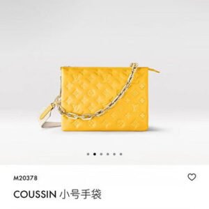 Jane bags - Louis Vuittons  - 15803 | AlmaBagz
