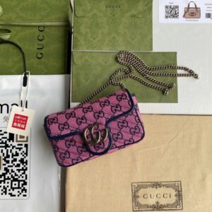 Gucci   Luxury Bags  1143 | AlmaBagz