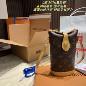 Jane bags - Louis Vuittons  - 15077 | AlmaBagz