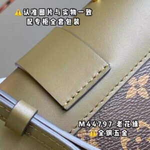 Jane Bags- Louis Vuittons - 16604 | AlmaBagz