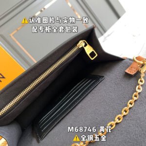 Jane Bags- Louis Vuittons - 16606 | AlmaBagz