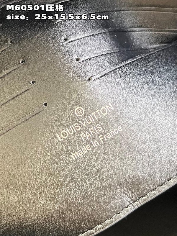 Jane bags - Louis Vuittons - 15493 | AlmaBagz - Image 11