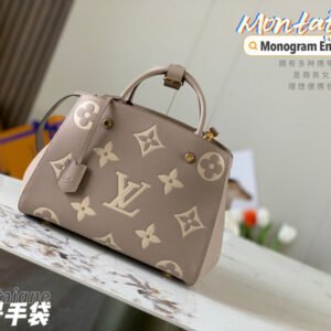 Jane Bags- Louis Vuittons - 16633 | AlmaBagz