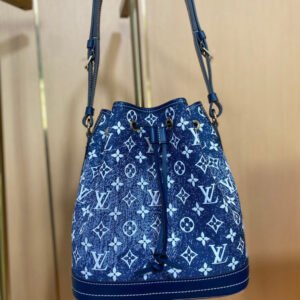 Jane Bags- Louis Vuittons  - 16718 | AlmaBagz