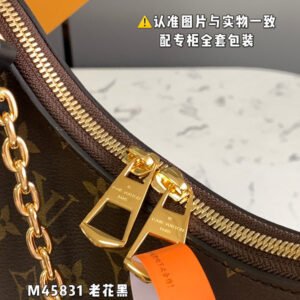 Jane bags- Louis Vuittons  - 16846 | AlmaBagz