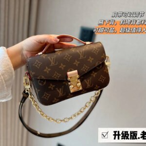 Jane bags - Louis Vuittons  - 15128 | AlmaBagz