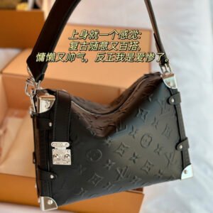 Jane bags - Louis Vuittons  - 15112 | AlmaBagz