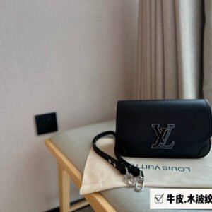 Jane bags - Louis Vuittons  - 14934 | AlmaBagz