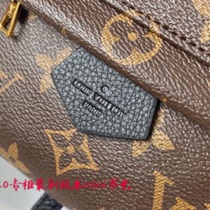 Jane Bags- Louis Vuittons - 16232 | AlmaBagz