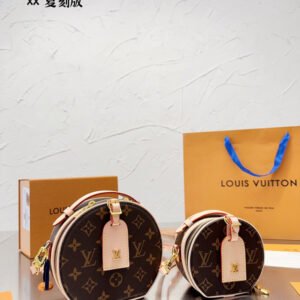 Jane bags - Louis Vuittons  - 14917 | AlmaBagz