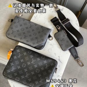 Jane Bags- Louis Vuittons  - 16452 | AlmaBagz
